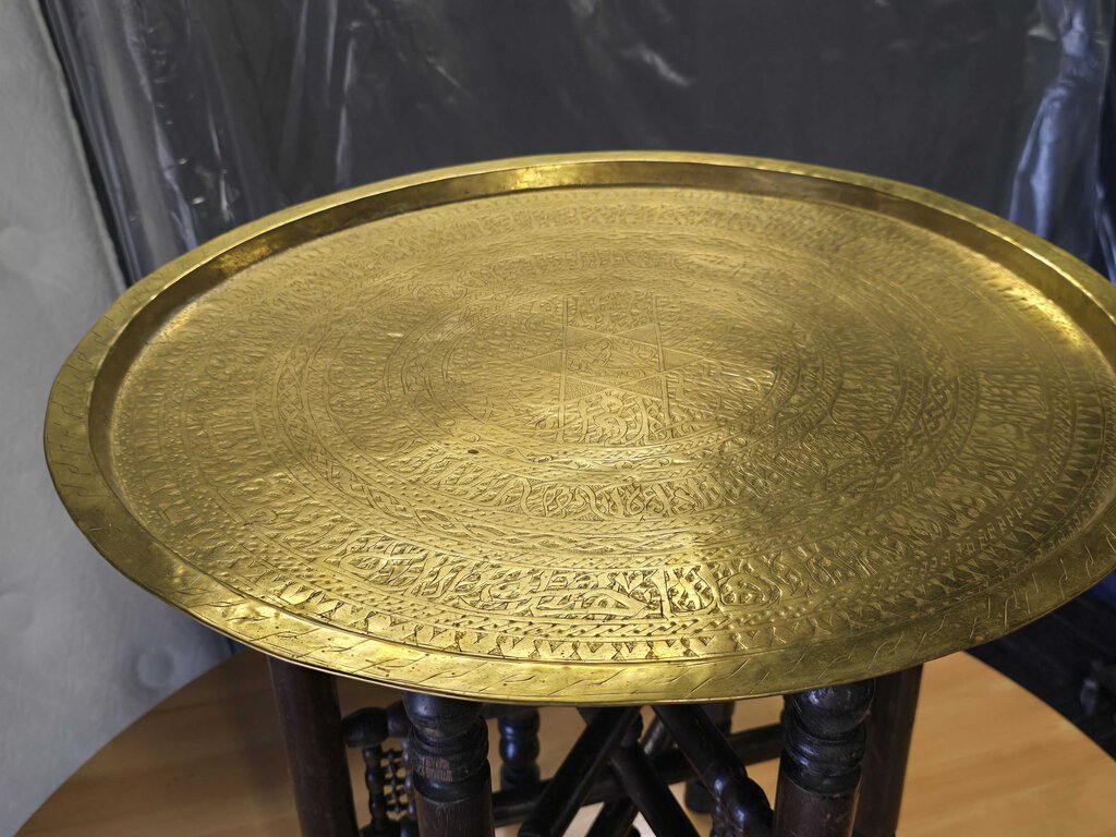 Persian Brass Top Stand