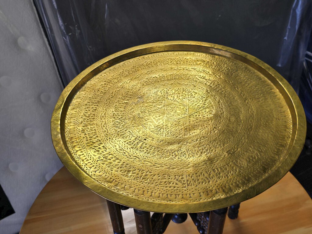 Persian Brass Top Stand