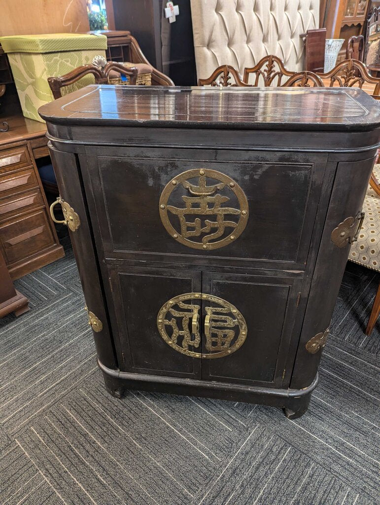 Vintage Asian Bar Circa 1940