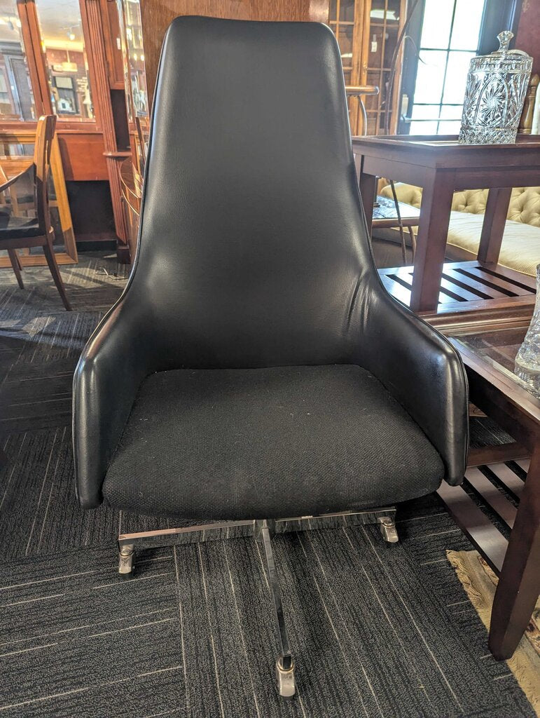 Vintage Office Chair