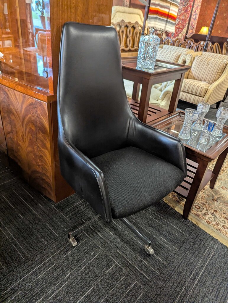 Vintage Office Chair