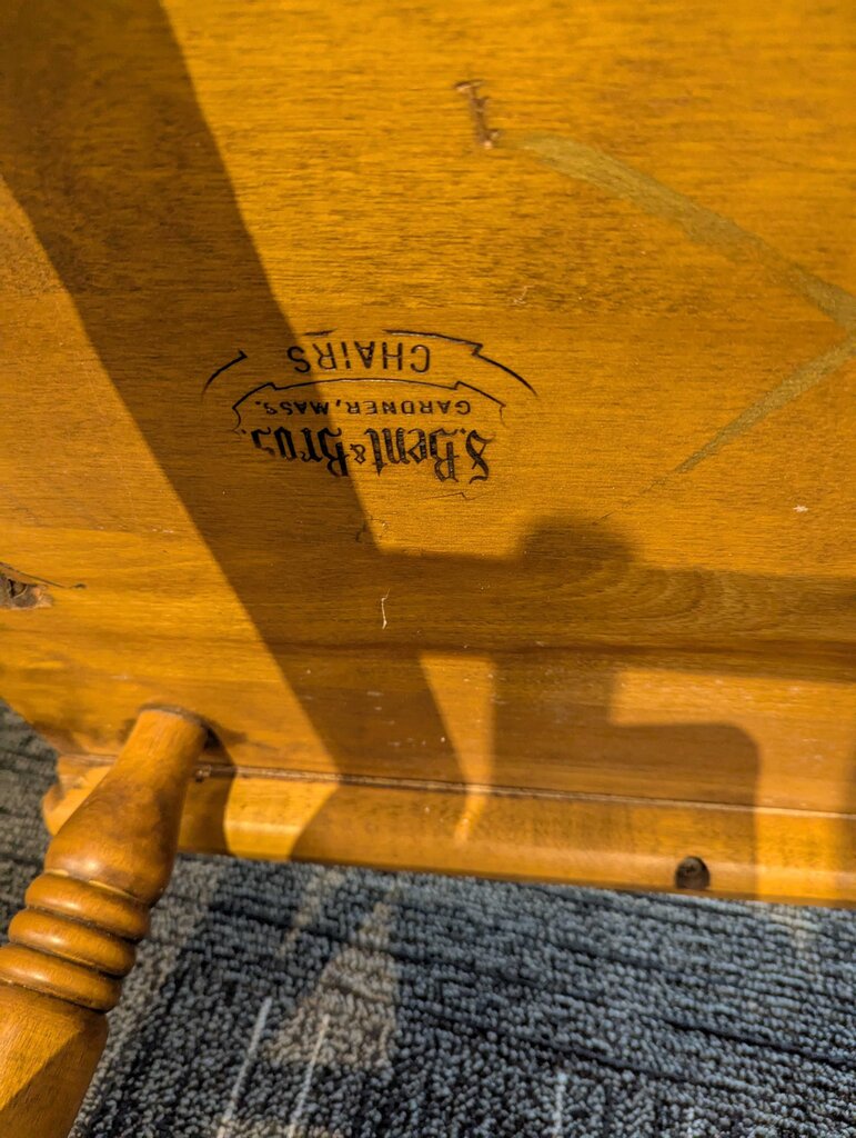 Vintage Maple Rocker