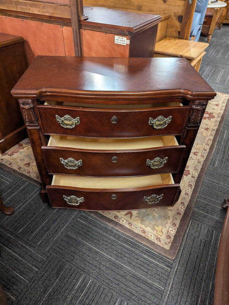 Large Modern Cherry Nightstand by Broyhill