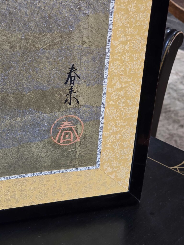 Japanese Folding Screen, Hand Painted on Gold-Leaf Paper, White Plum Blossums w/ Green Birds "Spring Comes"