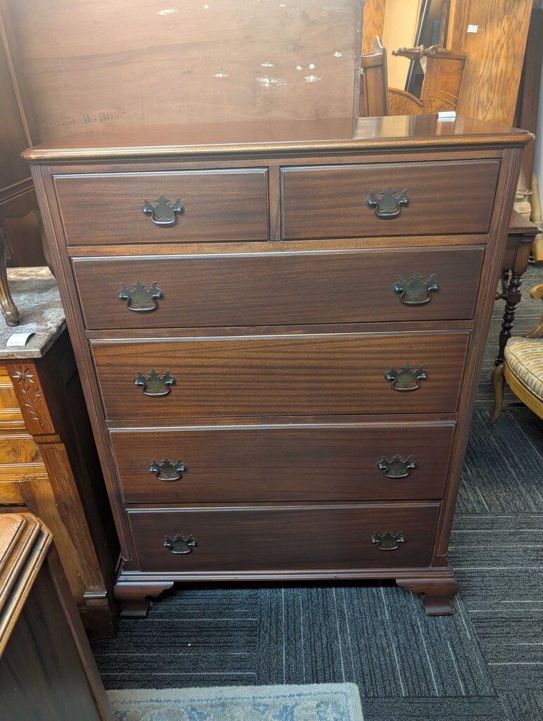 Vintage Mahogany Chest