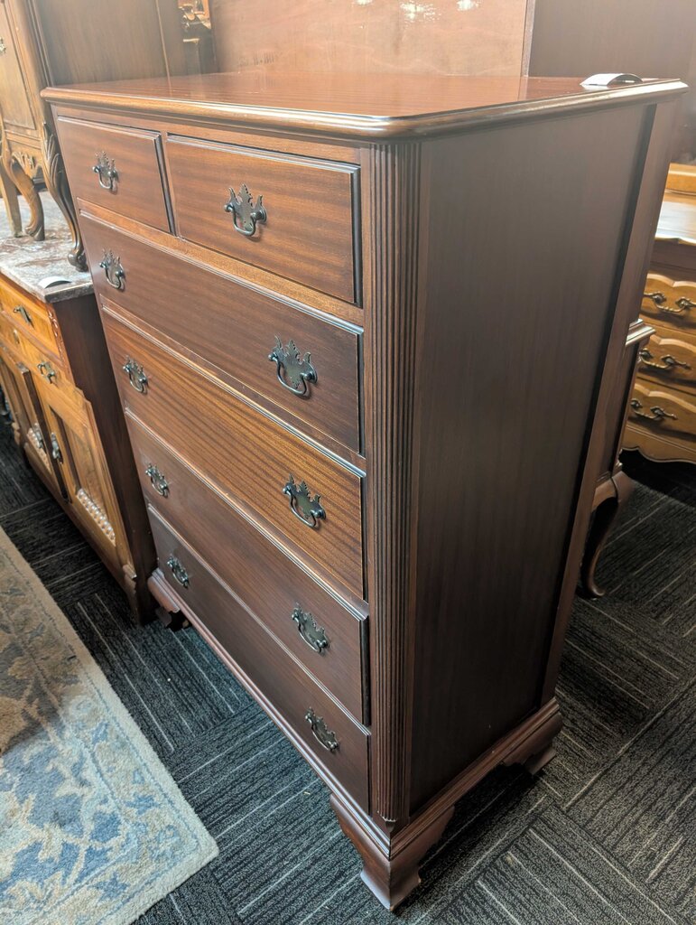 Vintage Mahogany Chest