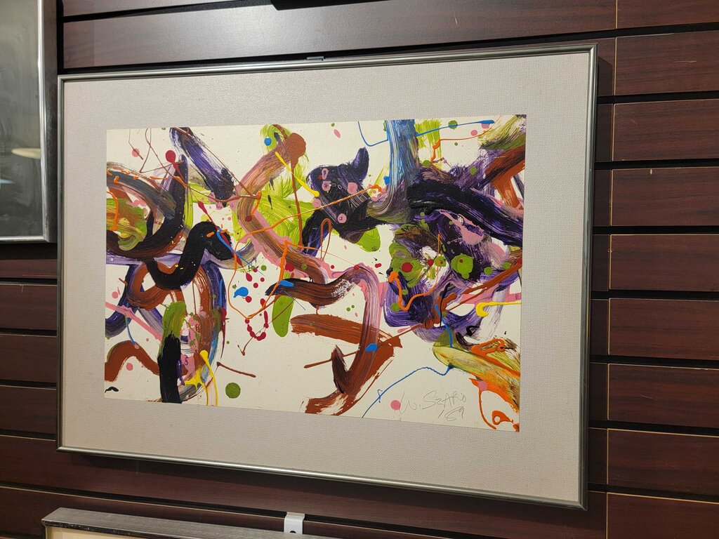 William Szaro Abstract Painting