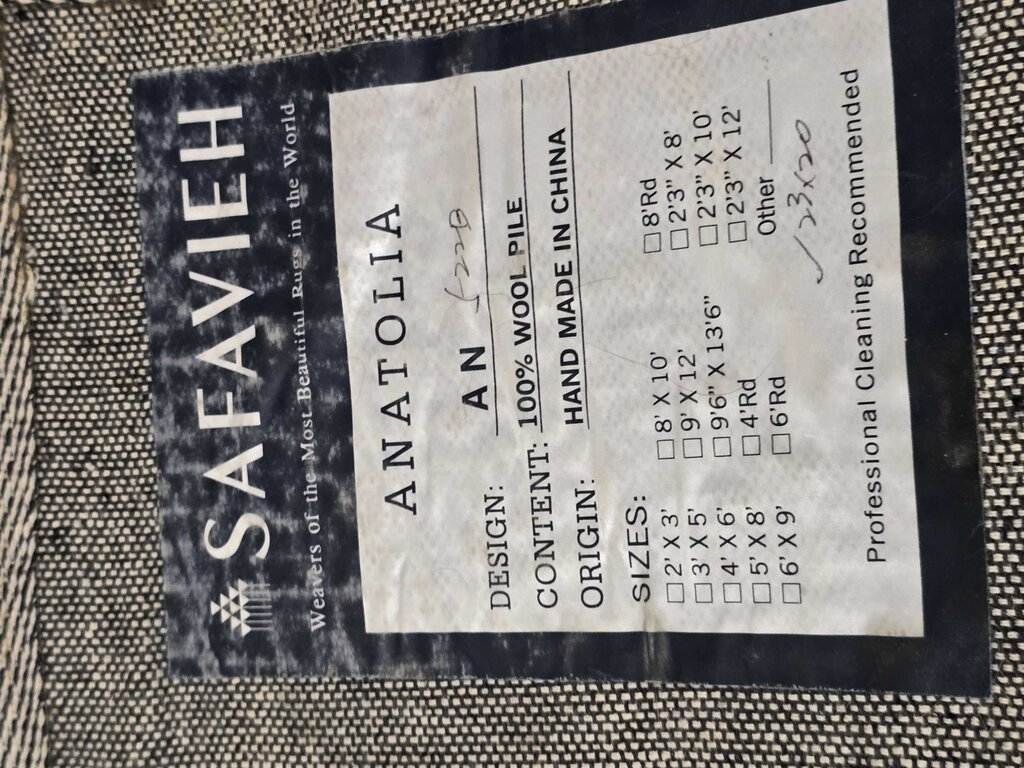 Hand Hooked Wool Runner by Safavieh "Anatolia" 17' by 2'3"