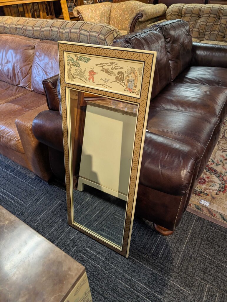 Entry Stand With Mirror By Drexel