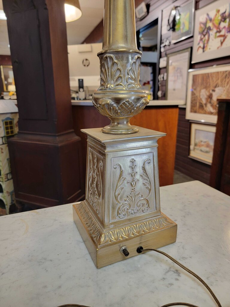 Large Vintage Lamp