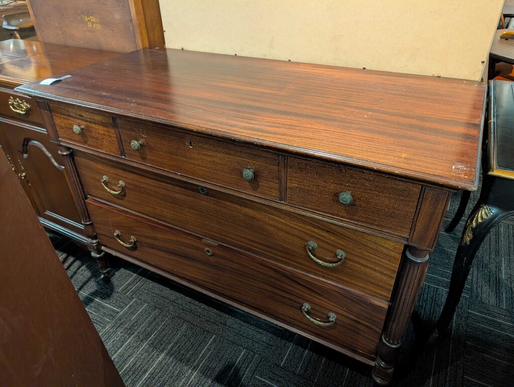 Vintage Mahogany Dresser