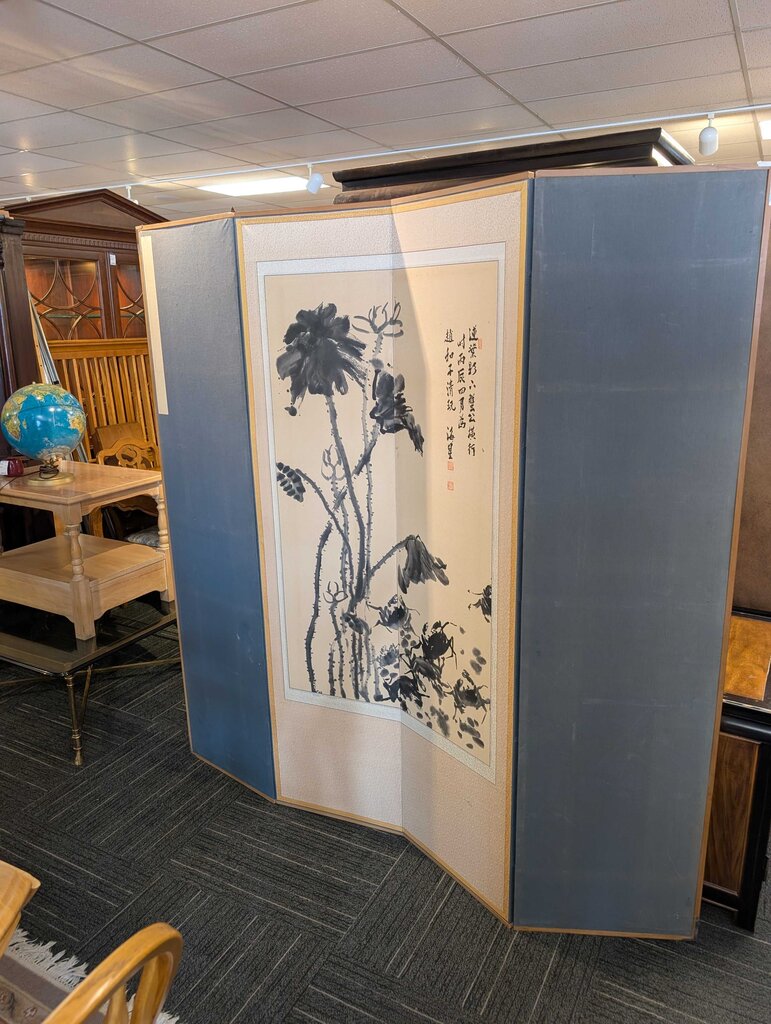 Chinese Room Divider