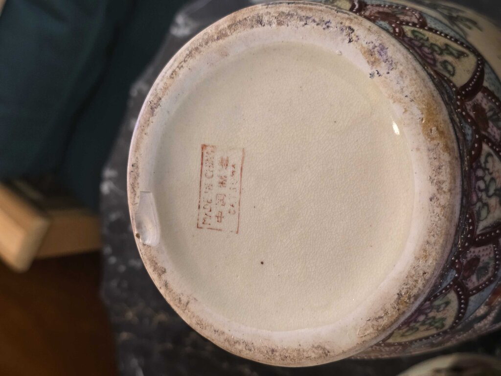 Pair of Chinese Satsuma Style Vases Circa 1950