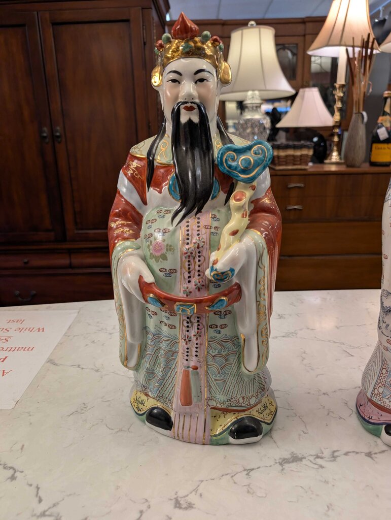 Decorative Pair of Ceramic Fu Xing / Shou Xing Porcelain Figurines Circa 1980