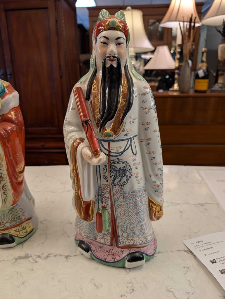 Decorative Pair of Ceramic Fu Xing / Shou Xing Porcelain Figurines Circa 1980