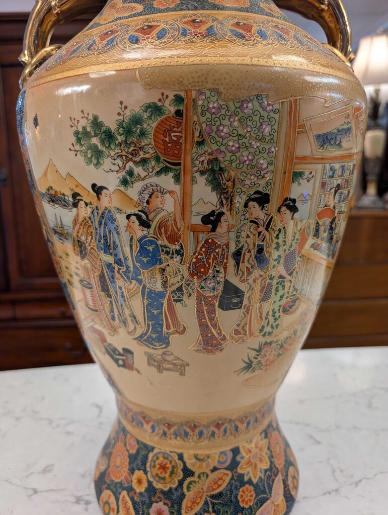 Vintage Japanese Satsuma Style Floor Vase Made in China