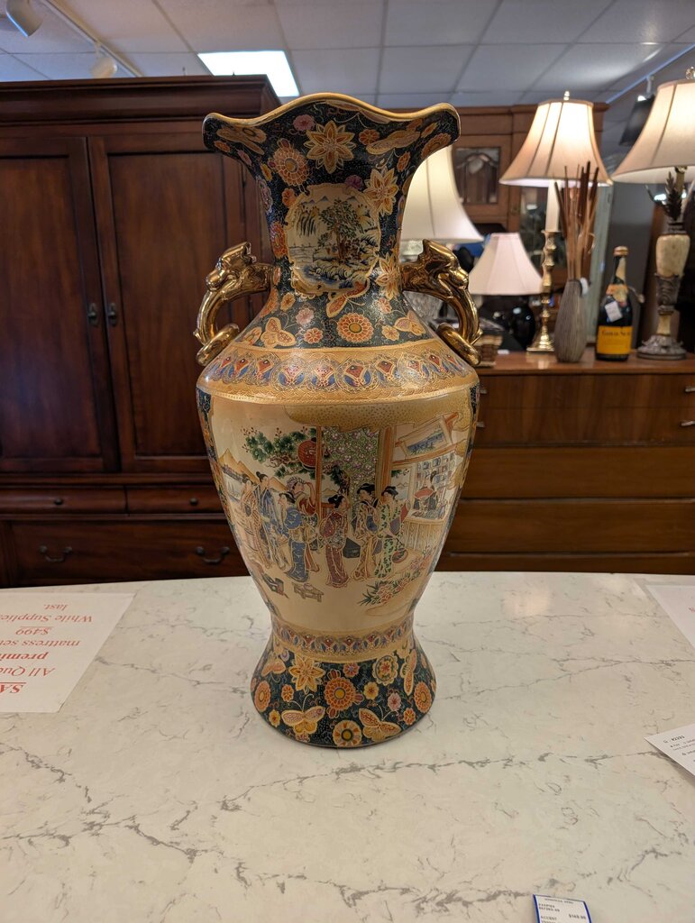 Vintage Japanese Satsuma Style Floor Vase Made in China