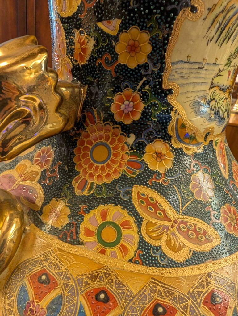 Vintage Japanese Satsuma Style Floor Vase Made in China