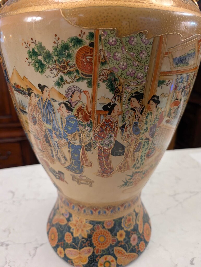 Vintage Japanese Satsuma Style Floor Vase Made in China