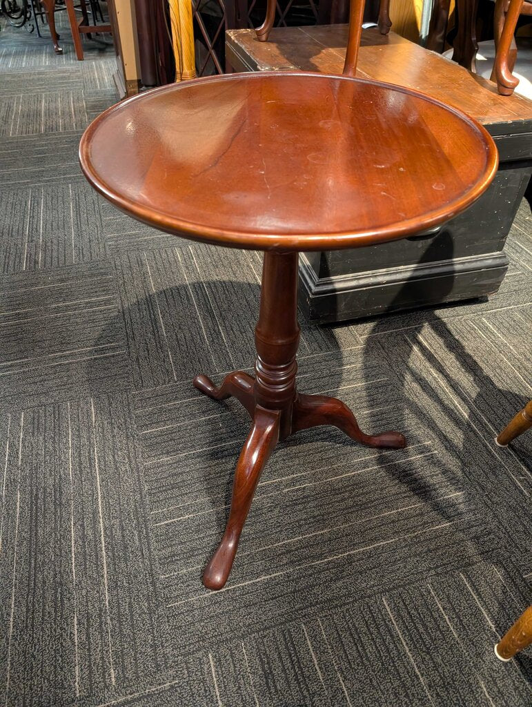 Formal Mahogany Pedestal Table