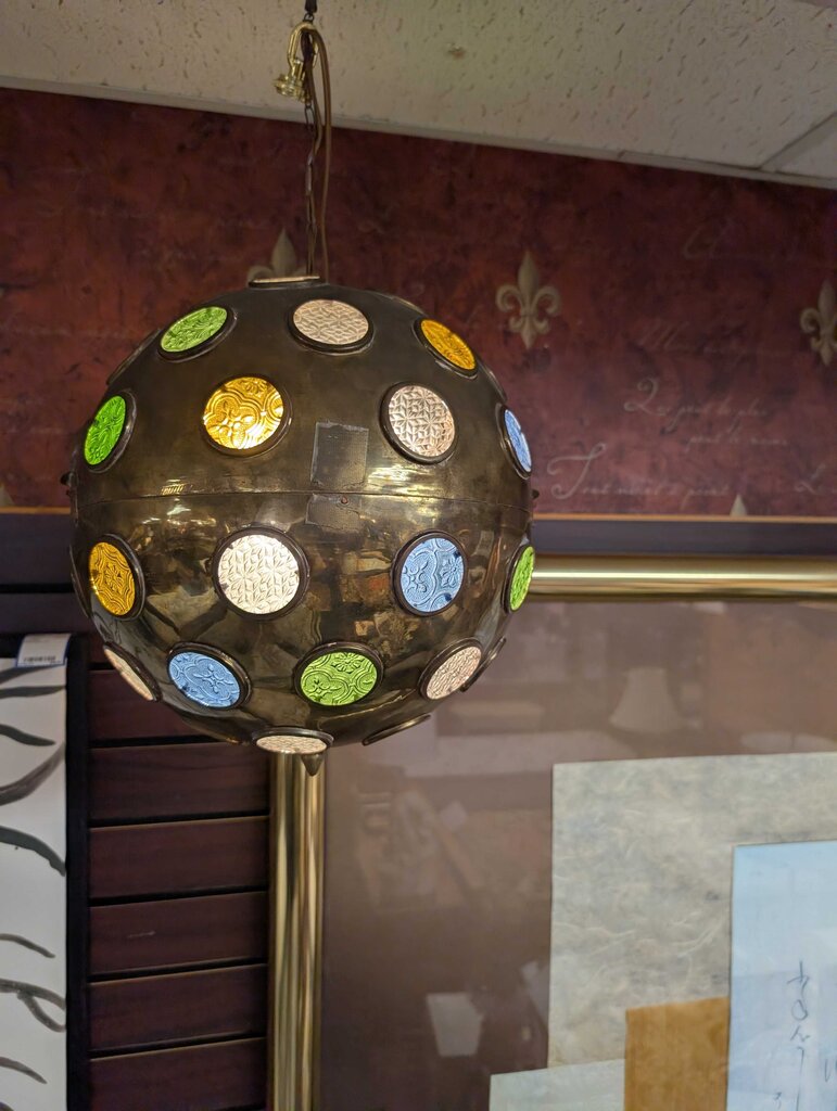 Mid Century Brass Pendant Globe Light