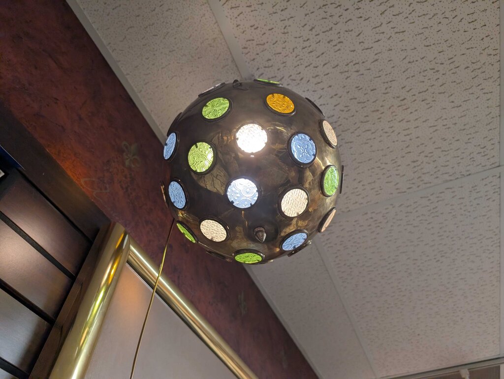 Mid Century Brass Pendant Globe Light
