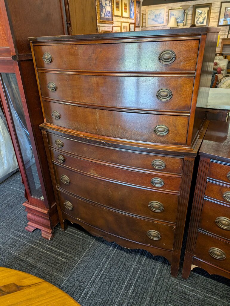 Vintage Mahogany Chest