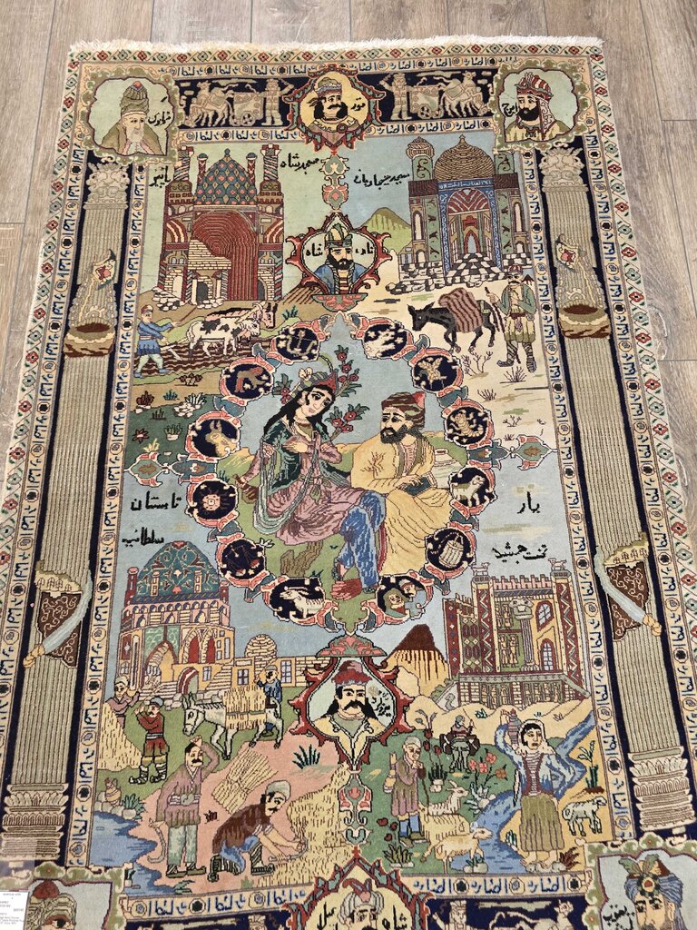 Vintage Hand Woven Wool Tabriz Pictorial Rug 5' x 3'2" Circa 1970