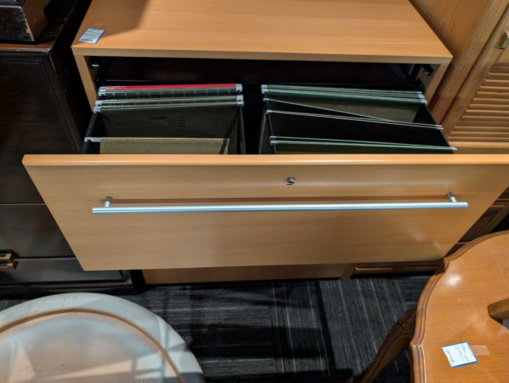 Modern Lateral File Cabinet