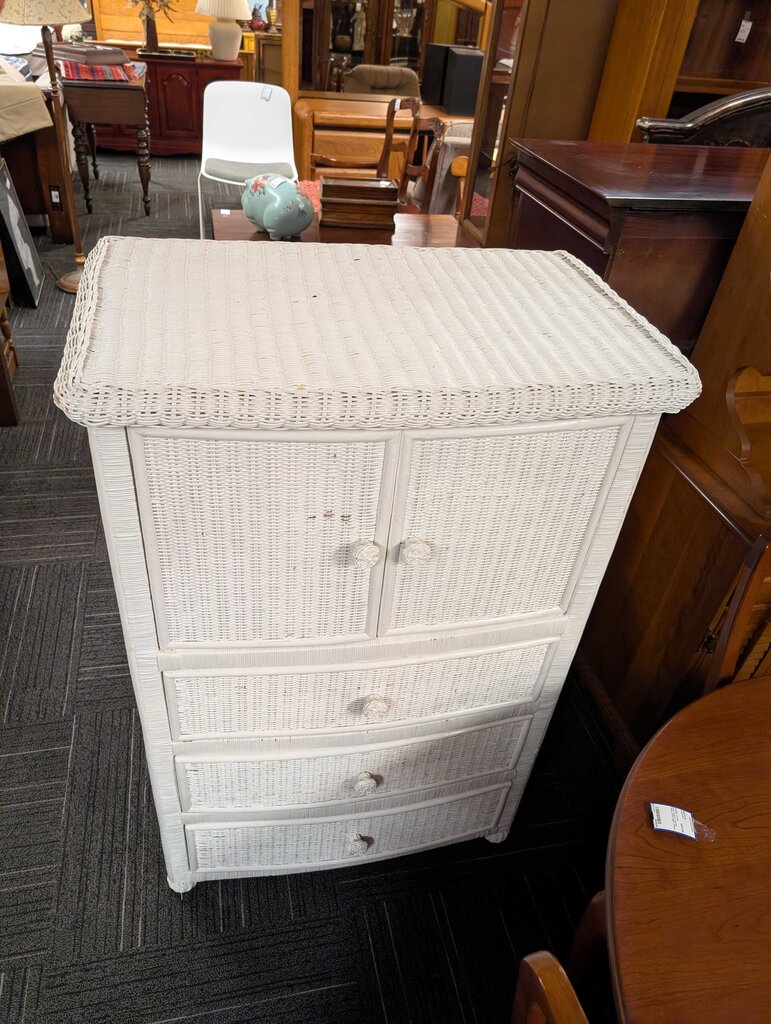 Pier One Wicker Chest