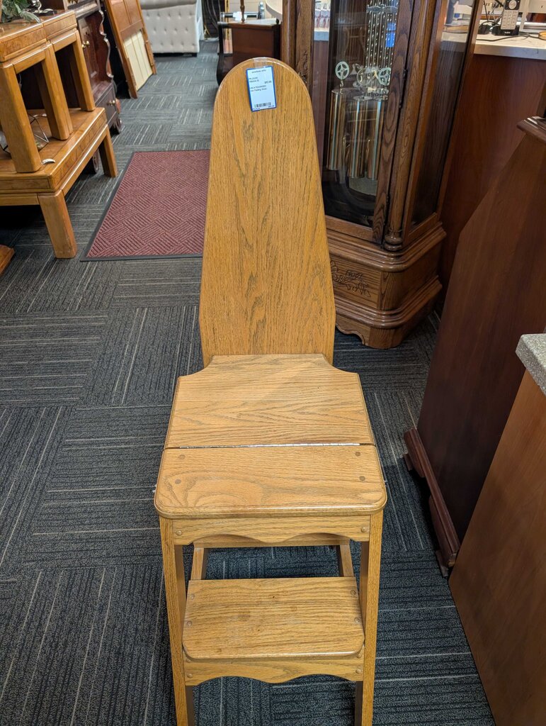 Oak Folding Stool
