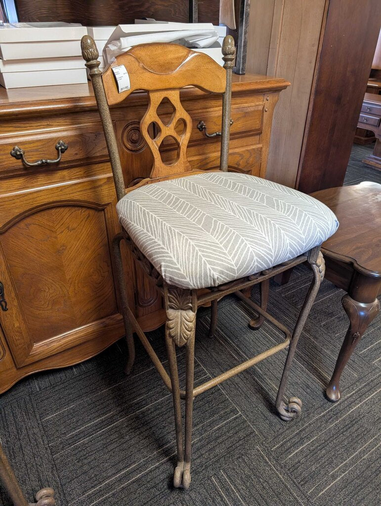 Bar Stool