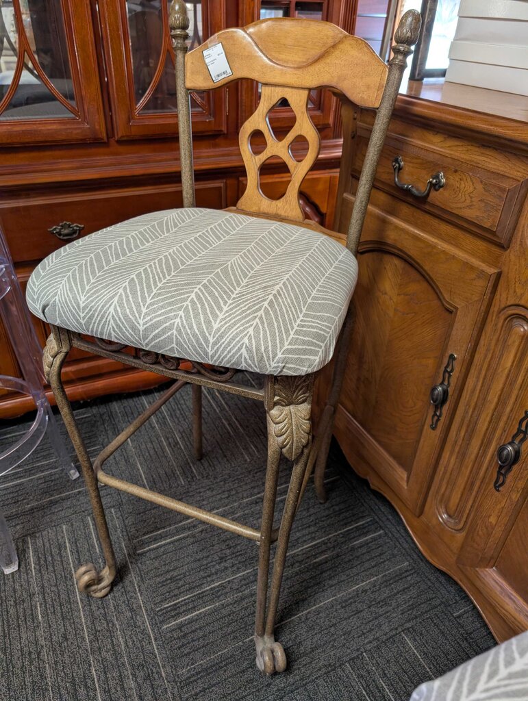 Bar Stool