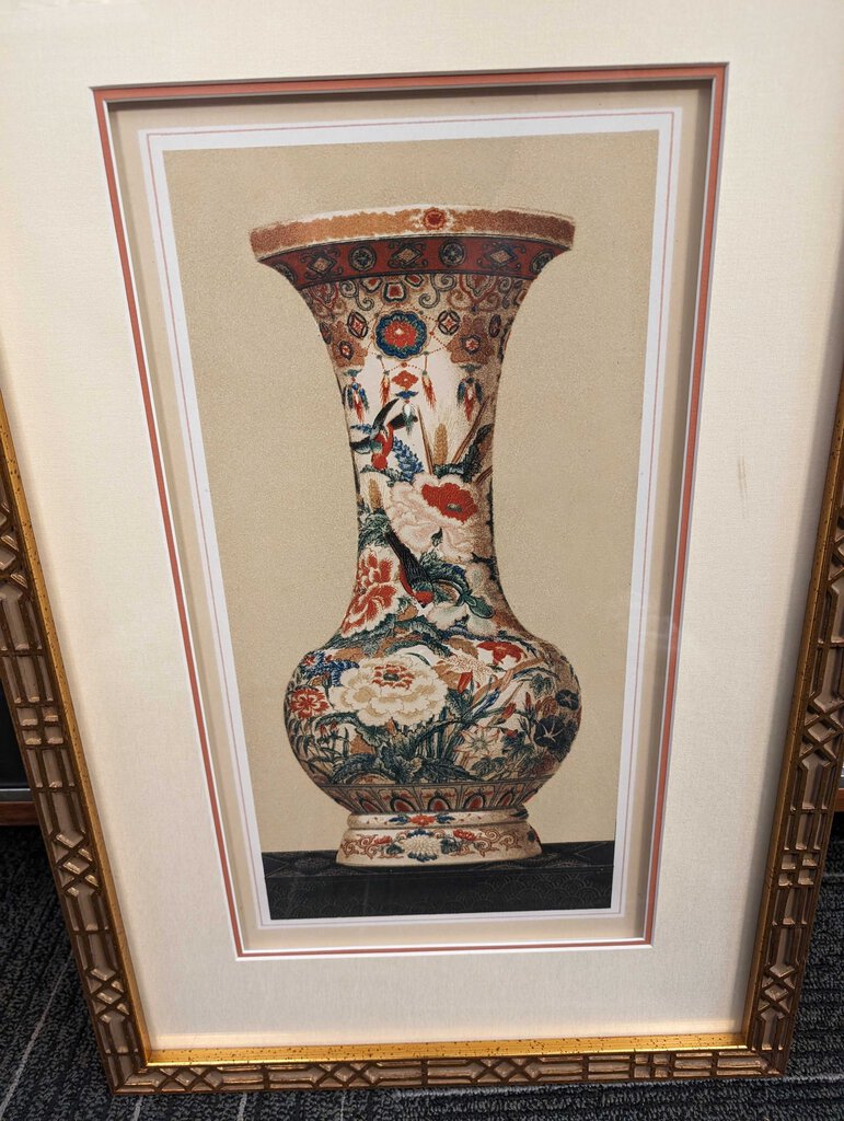 Ornately Framed Print Satsuma Vase II