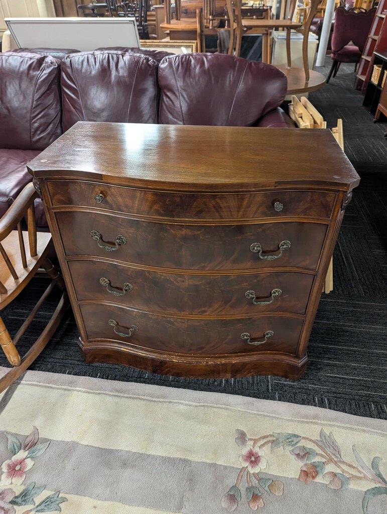 Vintage Mahogany Server