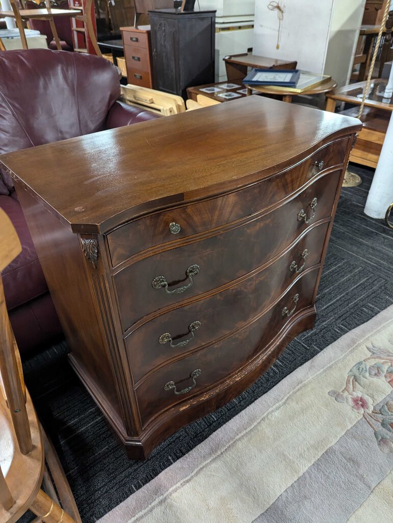 Vintage Mahogany Server