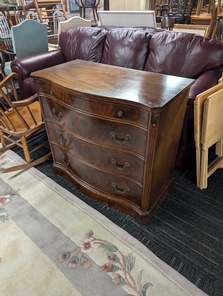 Vintage Mahogany Server