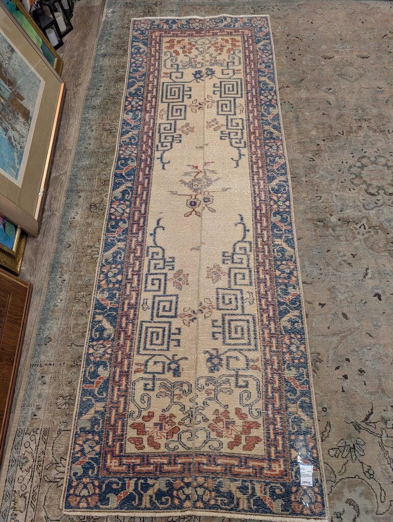 Hand Woven Wool / Silk Blend Antique Peking Flat Weave Kilim Runner 8'6" by 2'9"