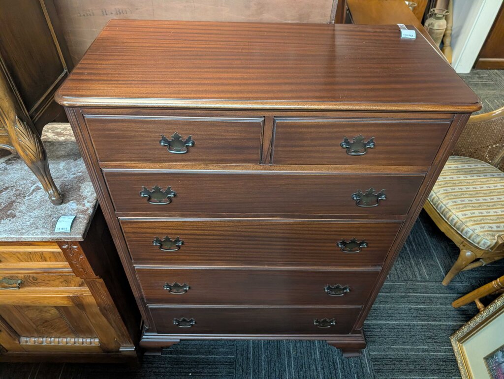 Vintage Mahogany Chest