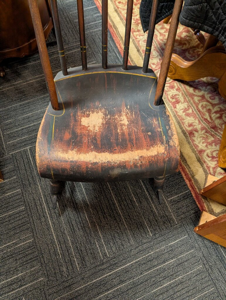 Antique Rocker