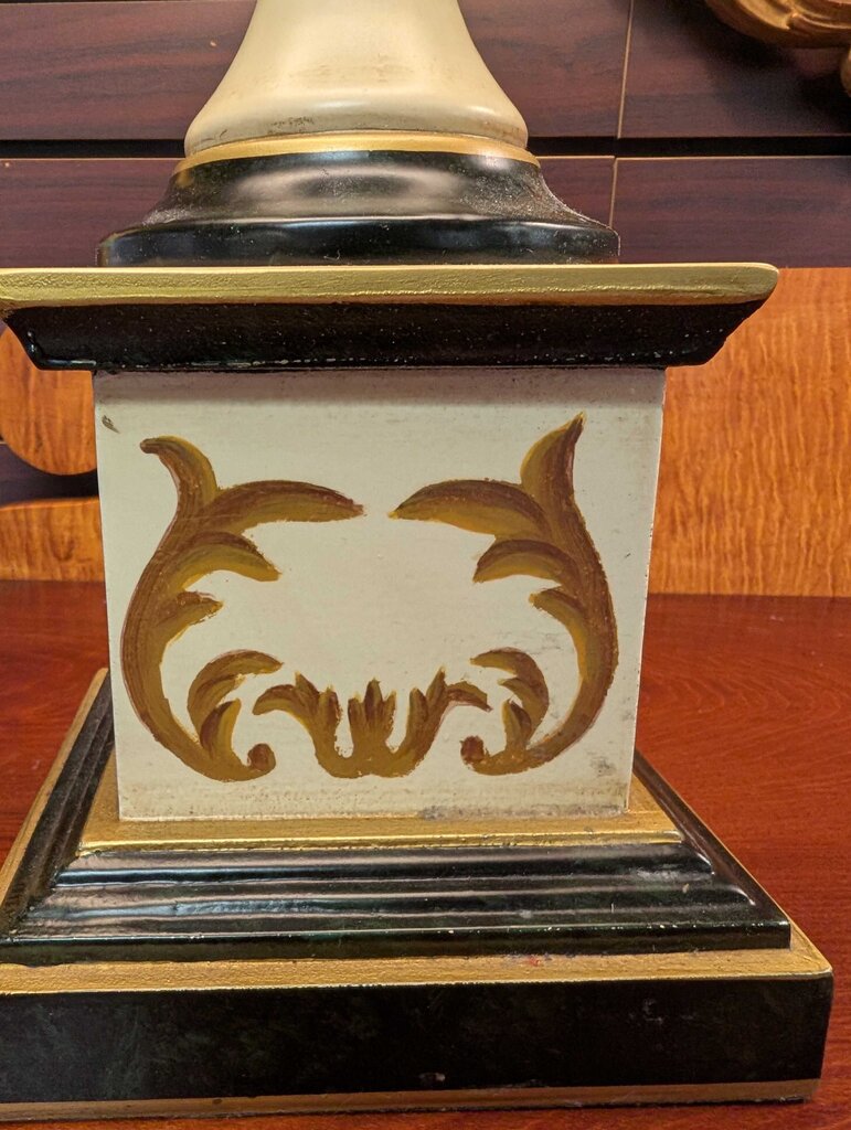 Frederick Cooper Lamp