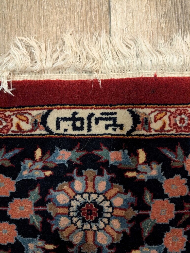 Hand Woven Signed Wool Area Rug 5'10''x9'3''