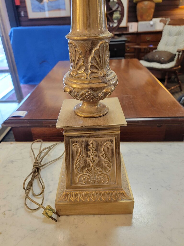 Large Vintage Lamp