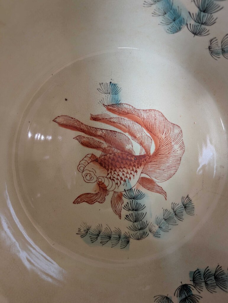 Chinoiserie Style Fish Bowl