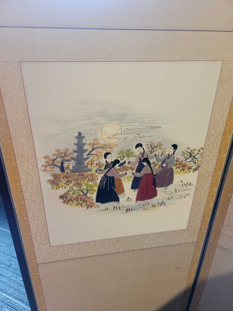 Small Asian Folding Screen