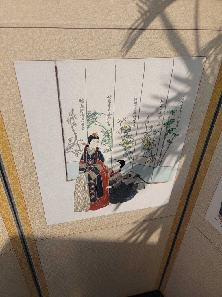 Small Asian Folding Screen