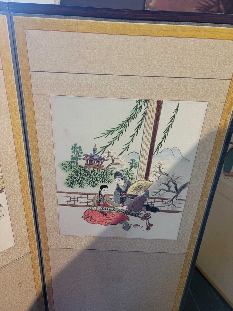 Small Asian Folding Screen