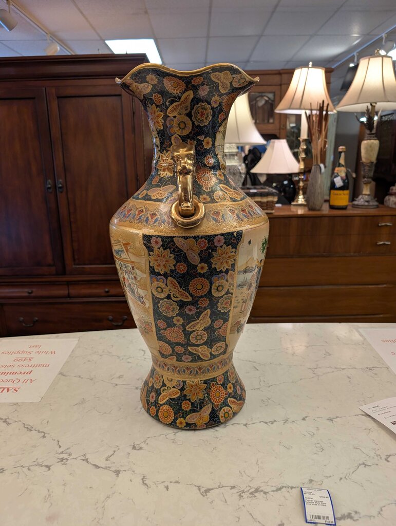 Vintage Japanese Satsuma Style Floor Vase Made in China