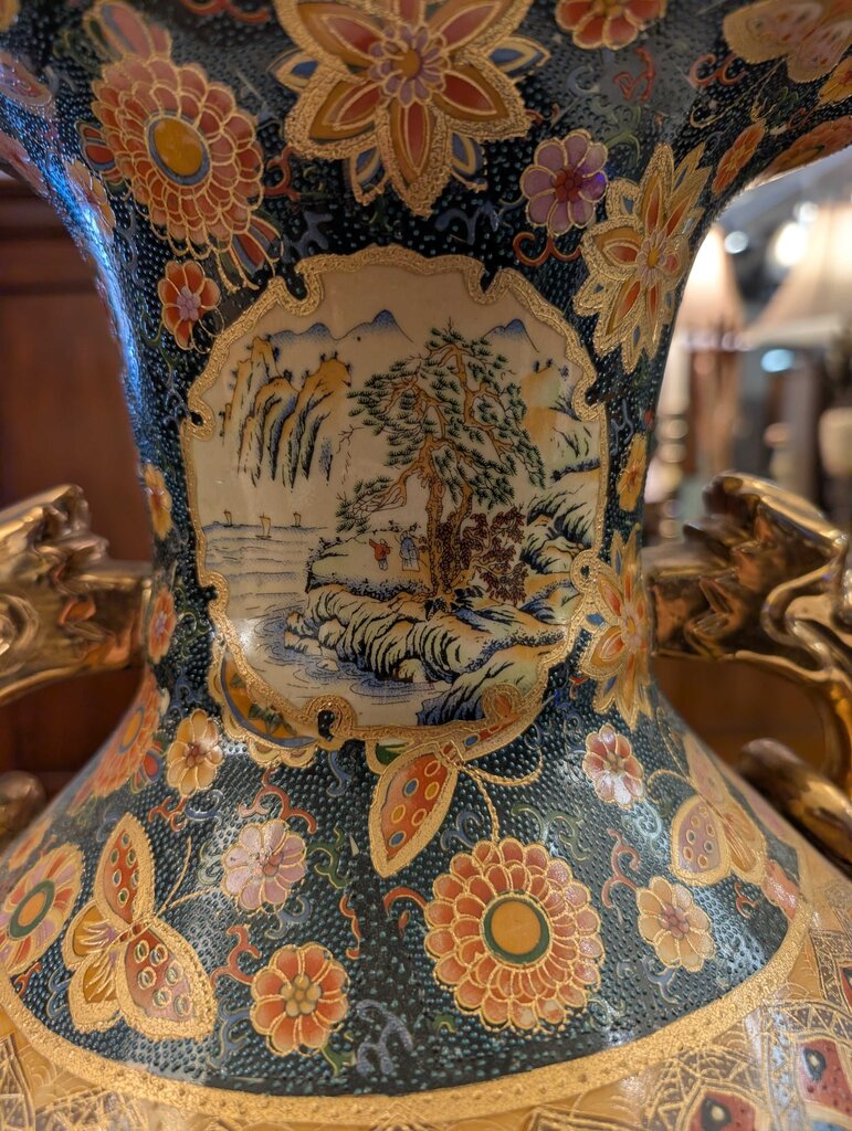 Vintage Japanese Satsuma Style Floor Vase Made in China