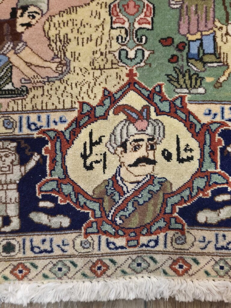 Vintage Hand Woven Wool Tabriz Pictorial Rug 5' x 3'2" Circa 1970